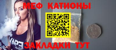 шишки Азнакаево