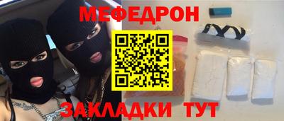 гашишное масло Абакан