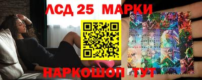 COCAINE Абинск
