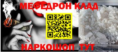 шишки Азнакаево