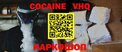 шишки Азнакаево