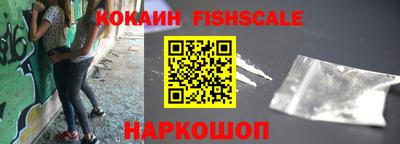 шишки Азнакаево