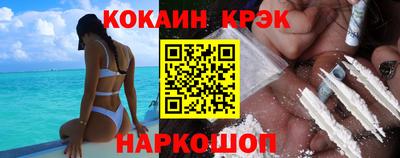 шишки Азнакаево