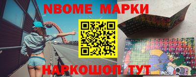 гашишное масло Абакан