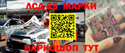 гашишное масло Абакан