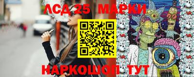гашишное масло Абакан
