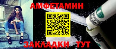 гашишное масло Абакан