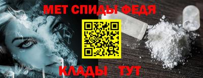 гашишное масло Абакан