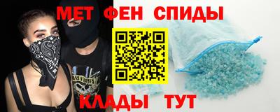 шишки Азнакаево