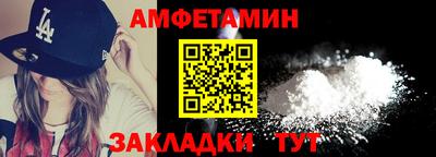 гашишное масло Абакан