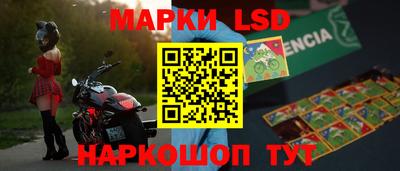 гашишное масло Абакан