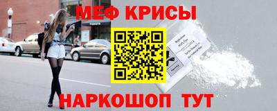 шишки Азнакаево
